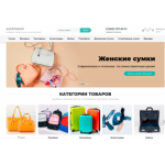Все отзывы о Отзывы об интернет-магазине Asortishop.ru на stena-otzyvov.ru