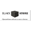 Отзывы об интернет-магазине bsstone.ru BLACK STONE