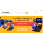 Все отзывы о Отзывы об интернет-магазине domagazin.ru на stena-otzyvov.ru