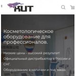 Все отзывы о Отзывы об интернет-магазине https://kitkosmetik.ru/ на stena-otzyvov.ru