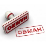 Все отзывы о Отзывы об интернет-магазине Ничтожная конторка Требити выдает себя за крупный бизнес. на stena-otzyvov.ru