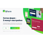 Все отзывы о Положительный отзыв Бесплатный конструктор веб-форм на сайт на stena-otzyvov.ru