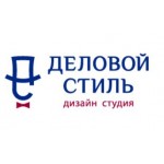 Все отзывы о Положительный отзыв Дизайн-студия "Деловой стиль" - Москва на stena-otzyvov.ru