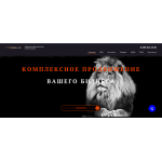 Все отзывы о Положительный отзыв ГЛАВБИЗ на stena-otzyvov.ru