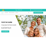 Все отзывы о Положительный отзыв http://материнский-капитал.org на stena-otzyvov.ru