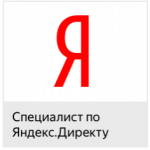 Все отзывы о Положительный отзыв http://nastroyka-direkta.ru/ на stena-otzyvov.ru