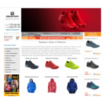 Все отзывы о Положительный отзыв http://www.salshop.ru/ на stena-otzyvov.ru