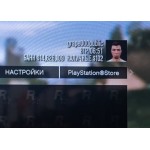 Все отзывы о Положительный отзыв https://gta-universe.online на stena-otzyvov.ru