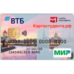 Все отзывы о Положительный отзыв https://картастудента.рф на stena-otzyvov.ru