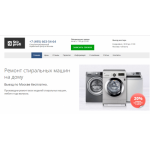 Все отзывы о Положительный отзыв https://stirprofi24.ru на stena-otzyvov.ru