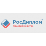 Все отзывы о Положительный отзыв https://www.rosdiplom.ru/ на stena-otzyvov.ru