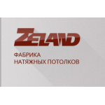 Все отзывы о Положительный отзыв Натяжные потолки в Киеве от TM"ZELAND" на stena-otzyvov.ru