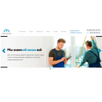 Все отзывы о Положительный отзыв okna-moskvi.ru на stena-otzyvov.ru