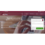 Все отзывы о Положительный отзыв Перевозчик Vector на stena-otzyvov.ru