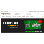 Все отзывы о Положительный отзыв rosspecroba.ru РОССПЕЦРОБА на stena-otzyvov.ru