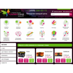 Все отзывы о Положительный отзыв Салютленд на stena-otzyvov.ru