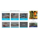 Все отзывы о Положительный отзыв santeh-elektrik.ru на stena-otzyvov.ru