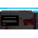 Все отзывы о Положительный отзыв santeh-elektrik.ru на stena-otzyvov.ru