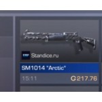 Все отзывы о Положительный отзыв standice.ru на stena-otzyvov.ru