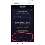 Все отзывы о Положительный отзыв Standice.ru на stena-otzyvov.ru