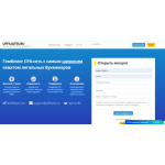 Все отзывы о Положительный отзыв UFFILIATES.RU на stena-otzyvov.ru