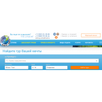 Все отзывы о Положительный отзыв vstours.ru на stena-otzyvov.ru