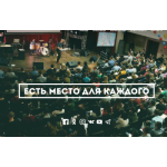 Все отзывы о Положительный отзыв https://www.covenant.ru/ на stena-otzyvov.ru