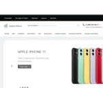 Все отзывы о Осторожно мошенники!! apple-store.net.ru на stena-otzyvov.ru