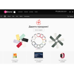 Все отзывы о Осторожно мошенники!! e-store.one на stena-otzyvov.ru