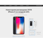 Все отзывы о Осторожно мошенники!! restore.sale на stena-otzyvov.ru