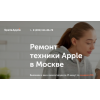 Осторожно мошенники!! spets apple http://spets-apple.com