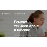 Все отзывы о Осторожно мошенники!! spets apple http://spets-apple.com на stena-otzyvov.ru