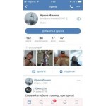 Все отзывы о Отрицательный отзыв смотреть ООО "РСУ №3" ОБЩЕСТВО С ОГРАНИЧЕННОЙ ОТВЕТСТВЕННОСТЬЮ "РЕМОНТНО-СТРОИТЕЛЬНОЕ УПРАВЛЕНИЕ №3 на stena-otzyvov.ru