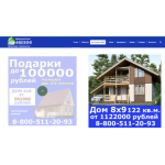 Все отзывы о Отрицательный отзыв stroybaza.site Стройбаза ООО Брусовые технологии на stena-otzyvov.ru