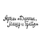 Все отзывы о Отзывы о компании ARTKELO на stena-otzyvov.ru