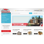 Все отзывы о Отзывы о компании http://unistroy-m.ru (Юнистрой-м.ру) на stena-otzyvov.ru