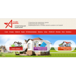 Все отзывы о Отзывы о компании https://www.alfa-plus.su Альфа плюс на stena-otzyvov.ru