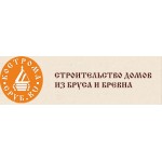 Все отзывы о Отзывы о компании Kostroma-srub.ru (Кострома-Сруб) на stena-otzyvov.ru