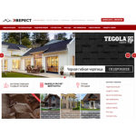 Все отзывы о Отзывы о компании Отделка фасадов на stena-otzyvov.ru