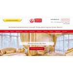 Все отзывы о Отзывы о компании Первая отделочная компания на stena-otzyvov.ru