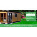 Все отзывы о Отзывы о сайте Домаполесье.рф на stena-otzyvov.ru