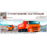 Все отзывы о Отзывы о сайте http://avchup.ru на stena-otzyvov.ru