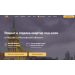 Все отзывы о Отзывы о сайте vam-remont.com на stena-otzyvov.ru