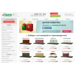 Все отзывы о Отзывы о сайте zaboriya.ru Забория на stena-otzyvov.ru