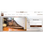 Все отзывы о Положительный отзыв БукДуб на stena-otzyvov.ru