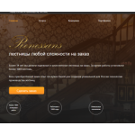 Все отзывы о Положительный отзыв Renessans2009.ru на stena-otzyvov.ru