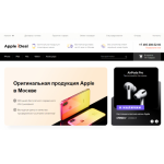 Все отзывы о Осторожно мошенники!! apple-ideal.top на stena-otzyvov.ru