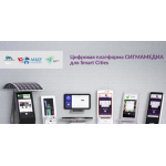 Все отзывы о Осторожно мошенники!! Компания ПРОСИГМА на stena-otzyvov.ru