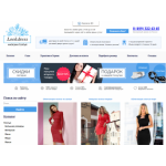 Все отзывы о Осторожно мошенники!! lookdress.ru на stena-otzyvov.ru