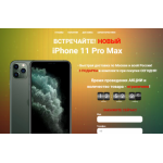 Все отзывы о Осторожно мошенники!! smartphonka.ru на stena-otzyvov.ru